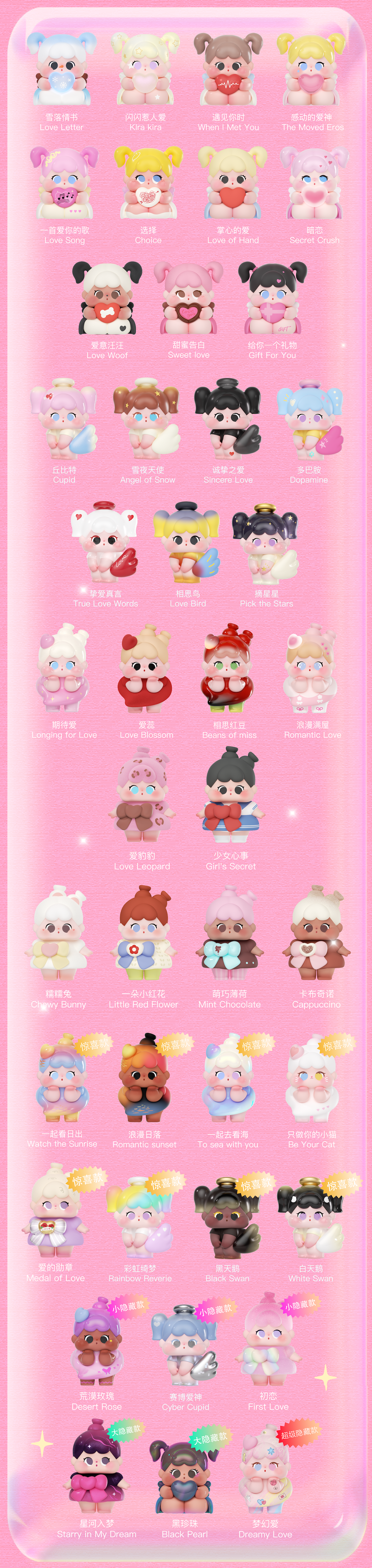 a174b607-d580-453c-a6b2-ec9774e33d6e
