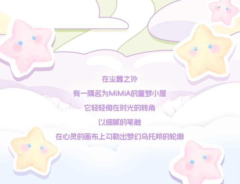 d7c7d8bf-c9f4-4faa-bf75-09c4578911d2