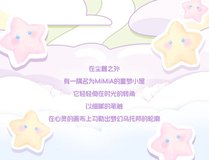 d7c7d8bf-c9f4-4faa-bf75-09c4578911d2