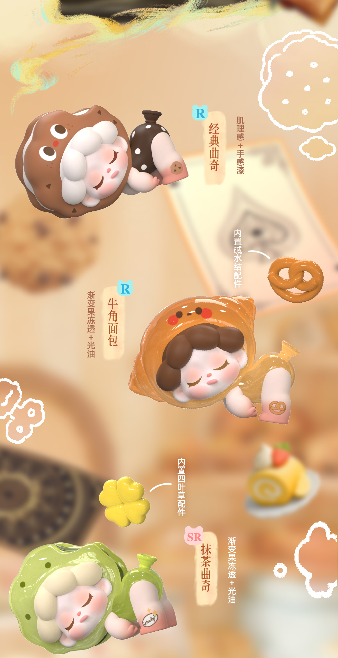 ba804b9b-fcbd-4f99-bb87-eb7dfde583a7