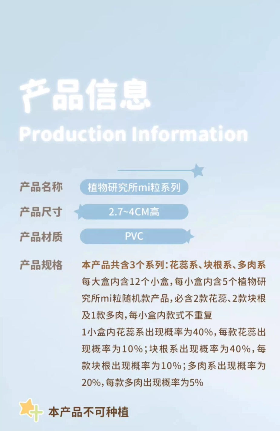 57f1f353-5c08-4d4f-b9d0-4e7414e92e64