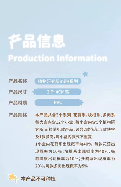 57f1f353-5c08-4d4f-b9d0-4e7414e92e64