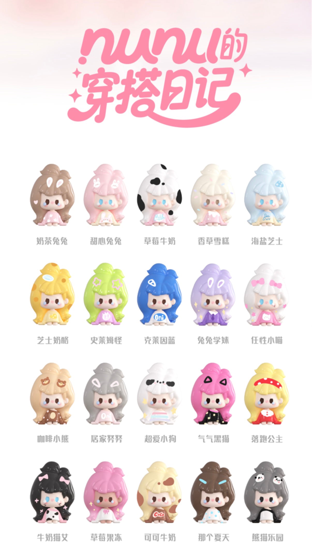8566441b-9c30-484a-bd0f-757206e8d936