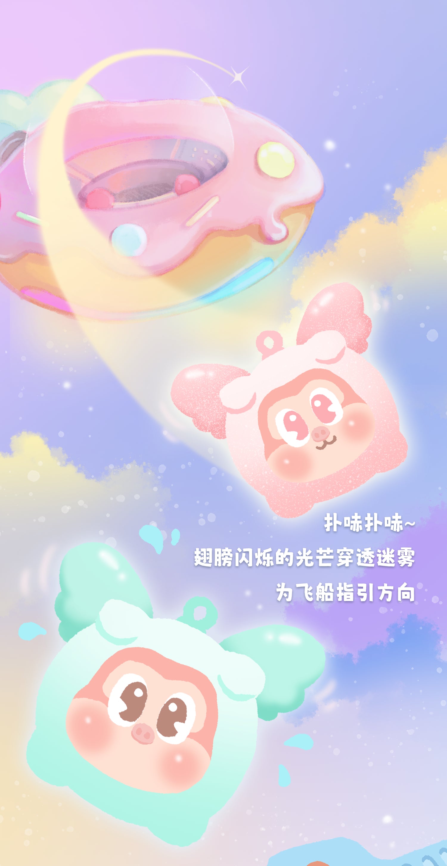 d65e1ab2-cb79-4fa8-8ce5-356bfbbaf587