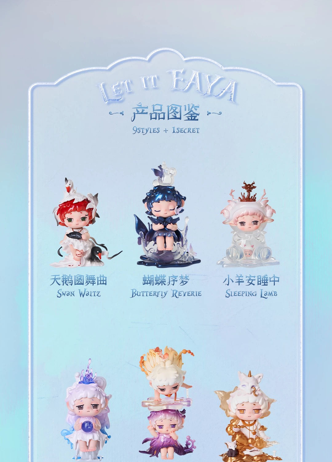 2788fab5-02cc-4cdb-839e-9e432766215e