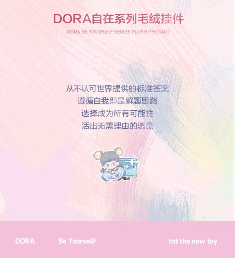 291d29d6-50d7-47e3-83d5-250599b52617