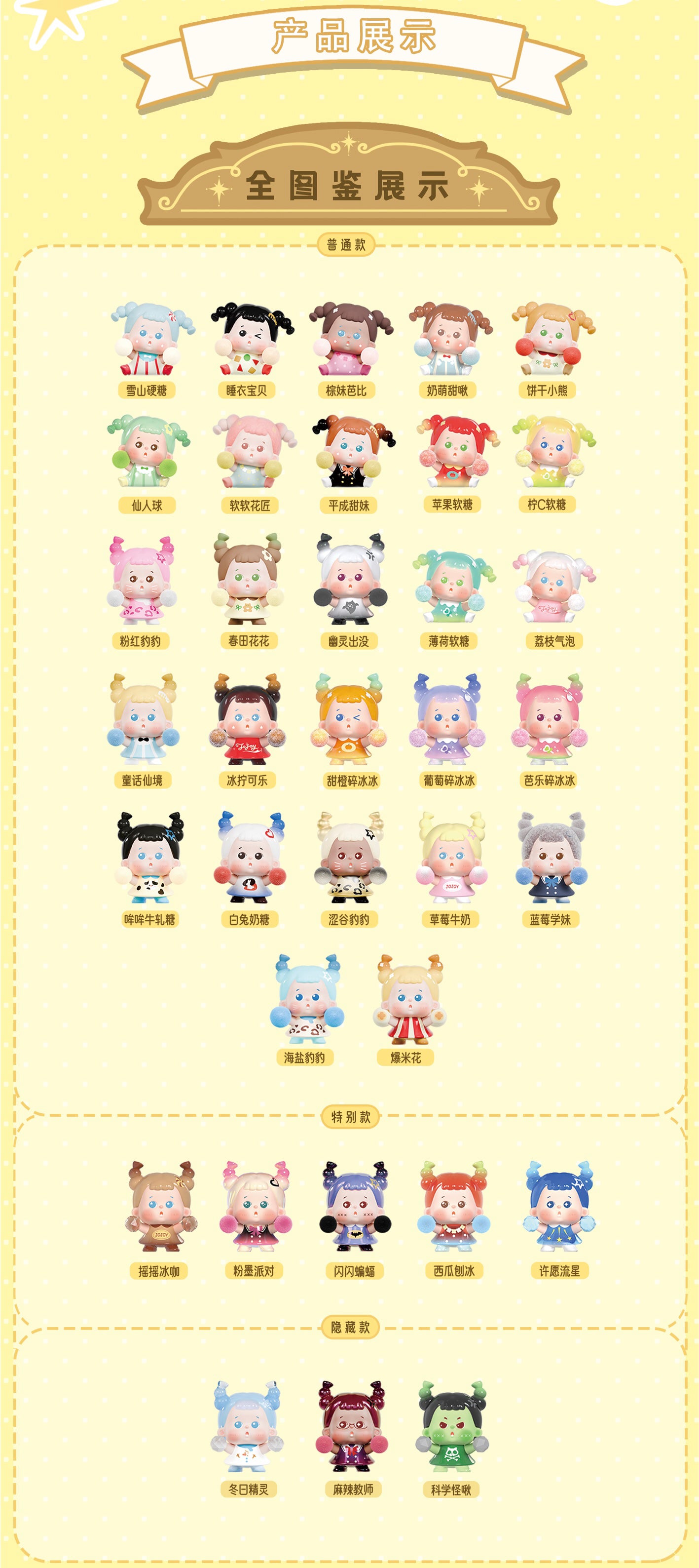 d365653b-c57d-4e99-aafd-1e47bac09de8