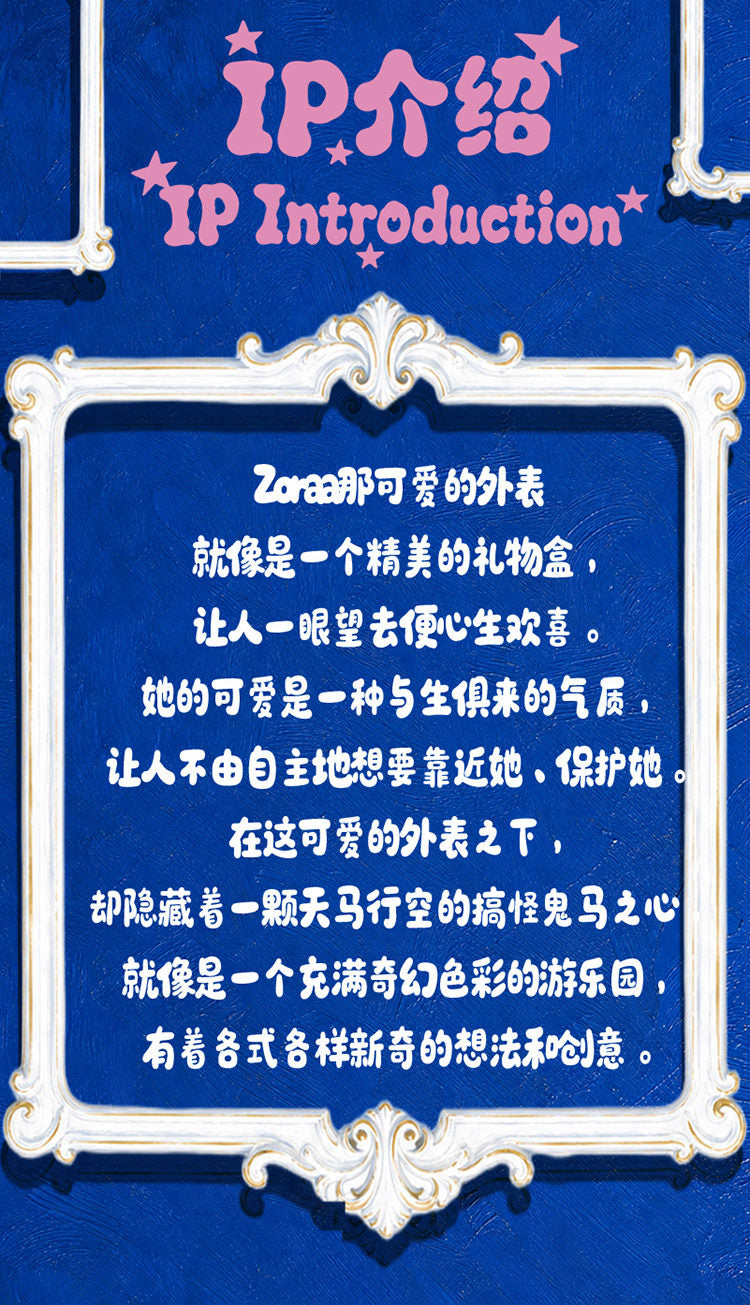 b12732c8-3377-415a-a4ea-4749dcbe4732