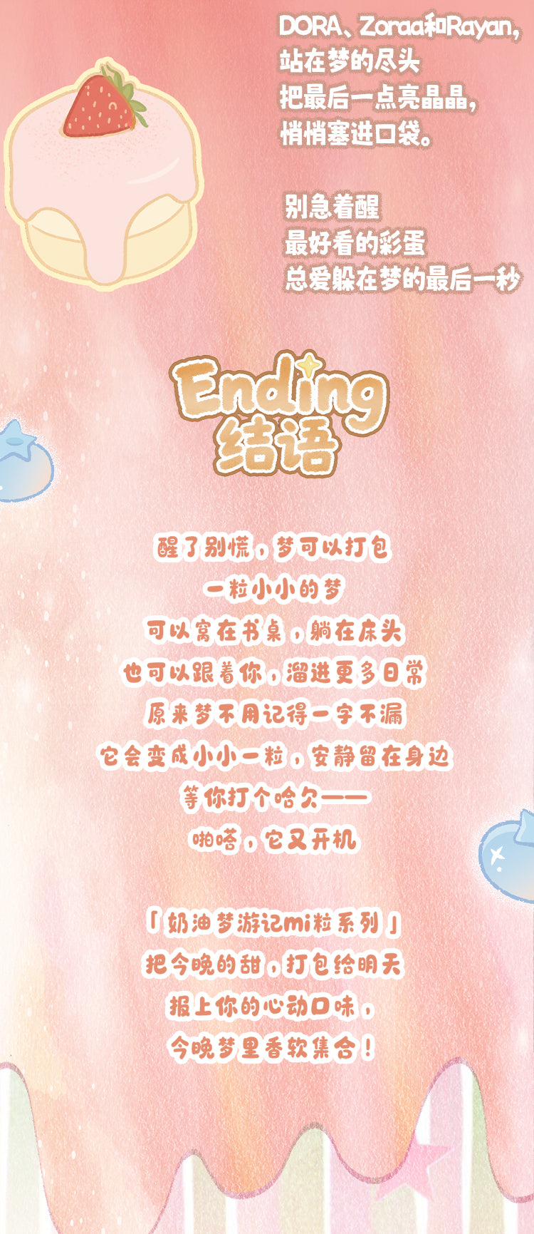 a89b0d5b-ef64-415c-b617-91c75a7ede17