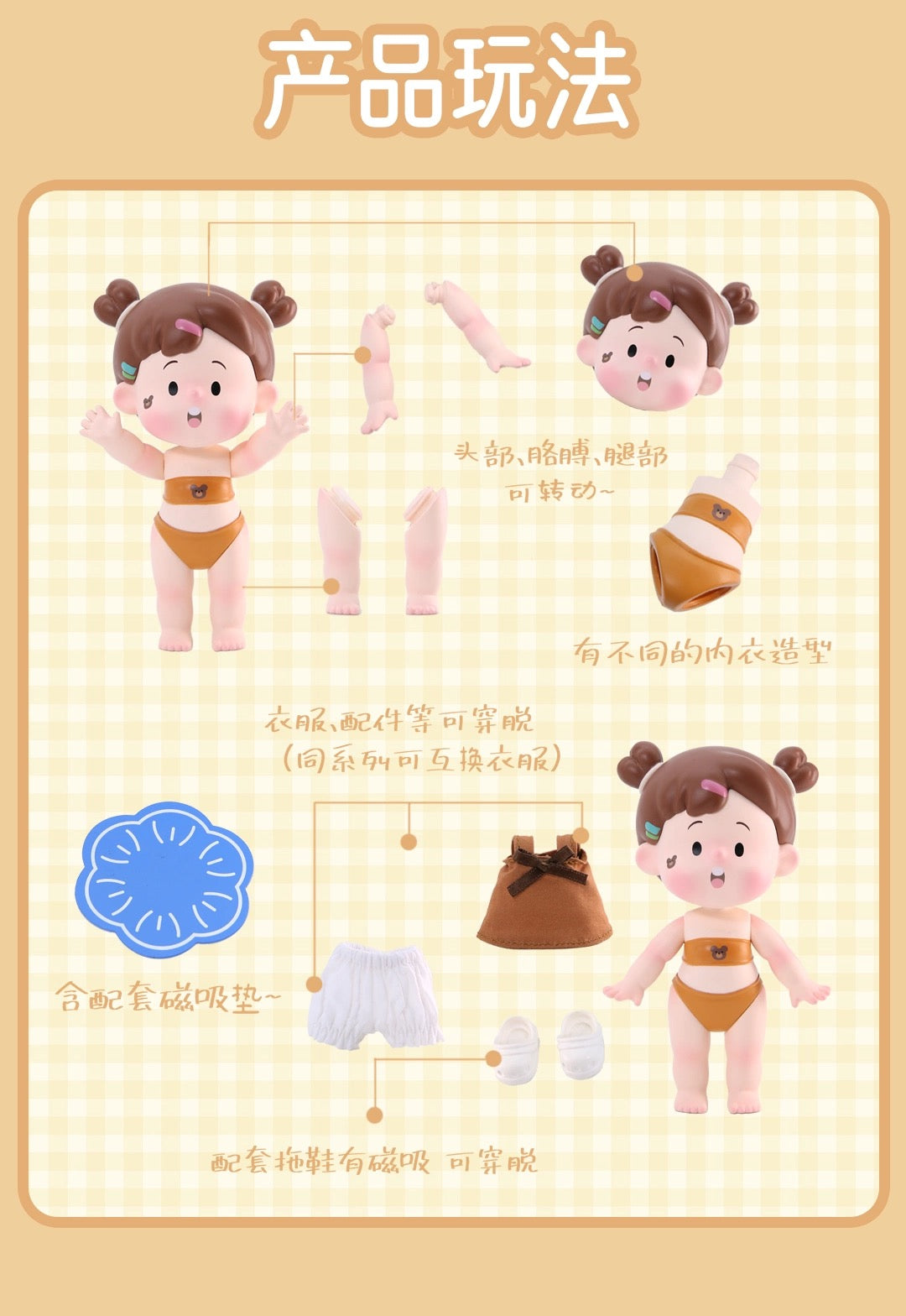 e2d5082d-8cc2-46e1-b892-29ae05da2e94