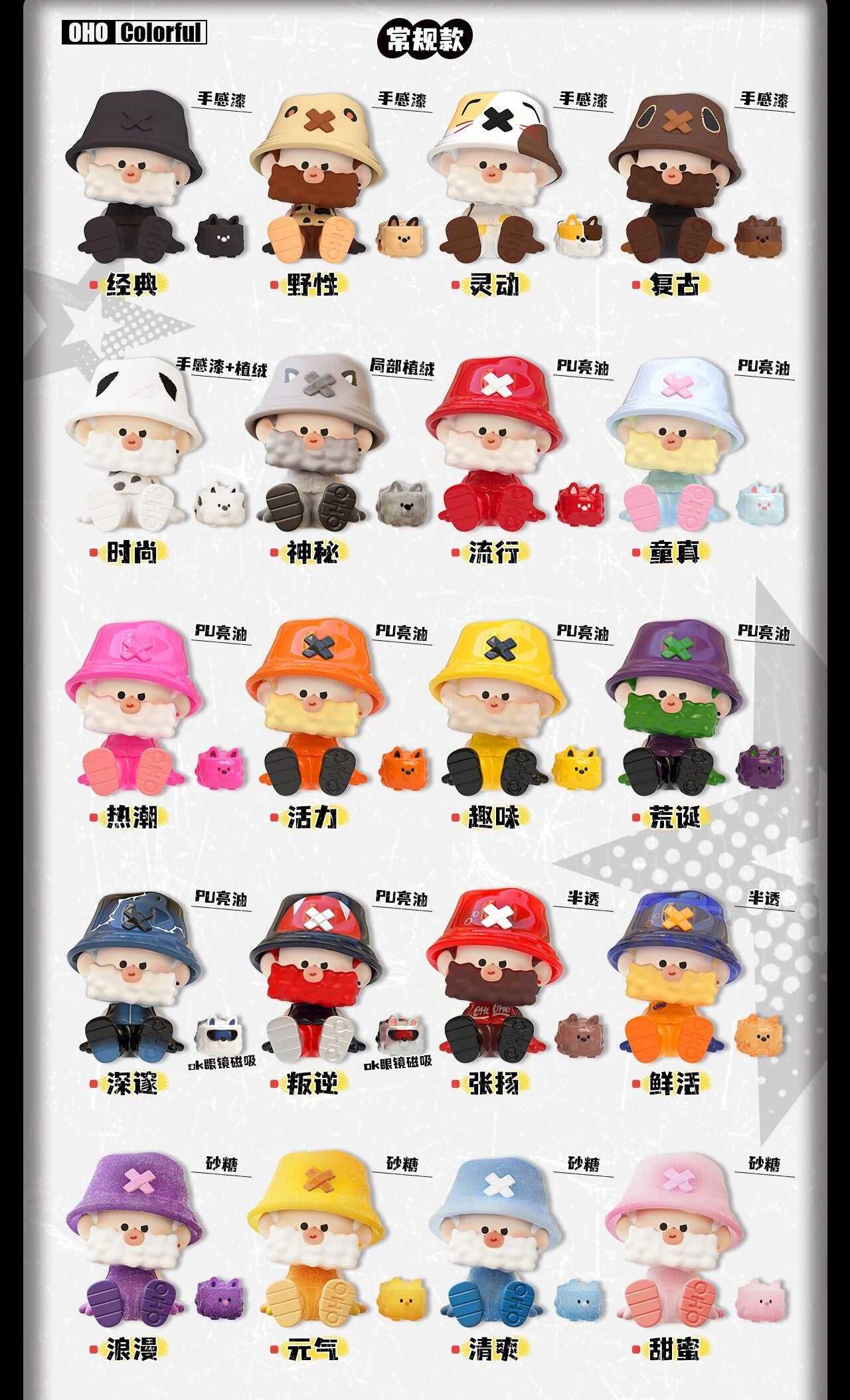 6b4d1f71-3a0f-4697-a49a-6dffbd6d1442