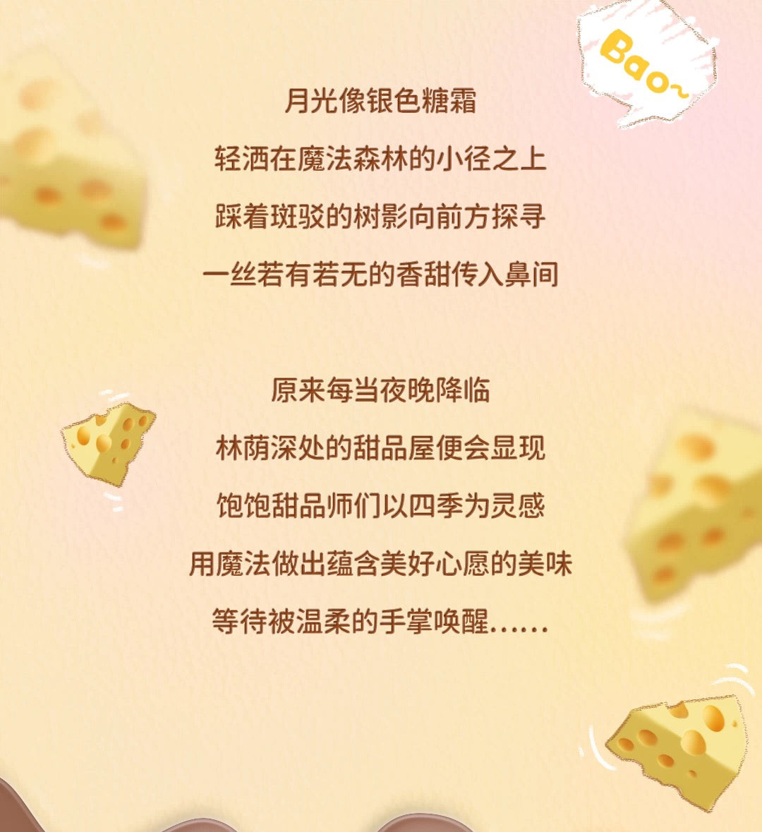 7563a765-8d84-440c-ac39-a26212a5a6c7