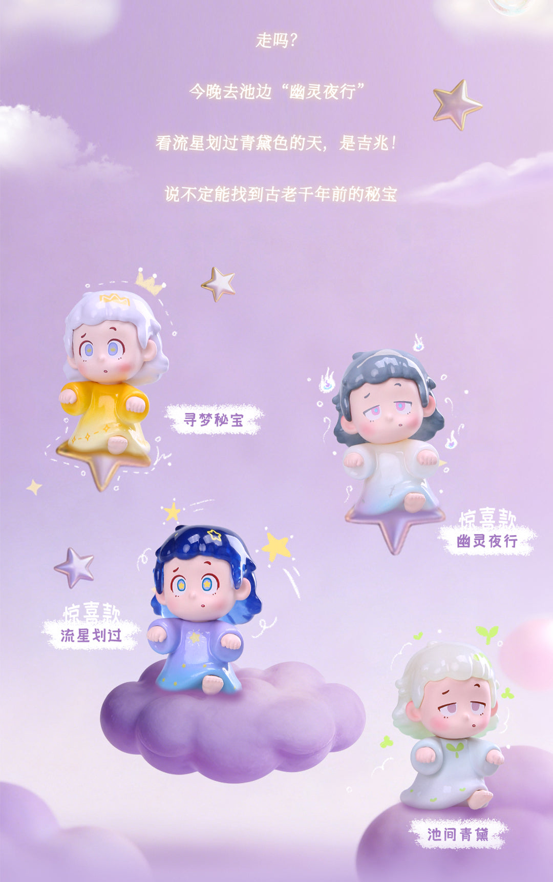 0e17a0ff-1b4d-418f-a504-54f5b44acbdd