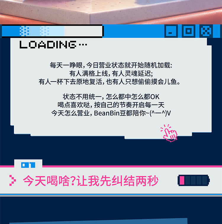 df0a55e7-4077-4a4a-891a-dc02ed37ff2c