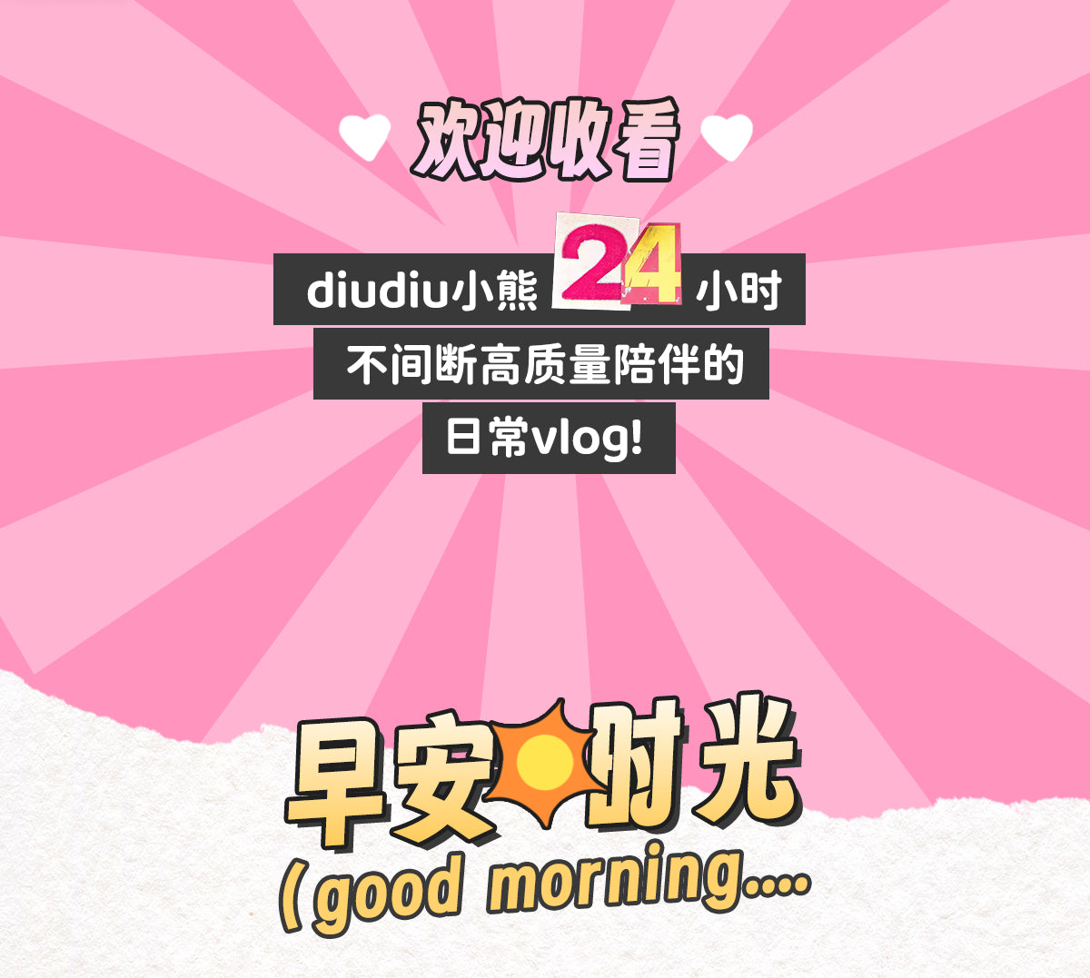 ffdd61ad-dccd-4761-93bd-07d11e666d06