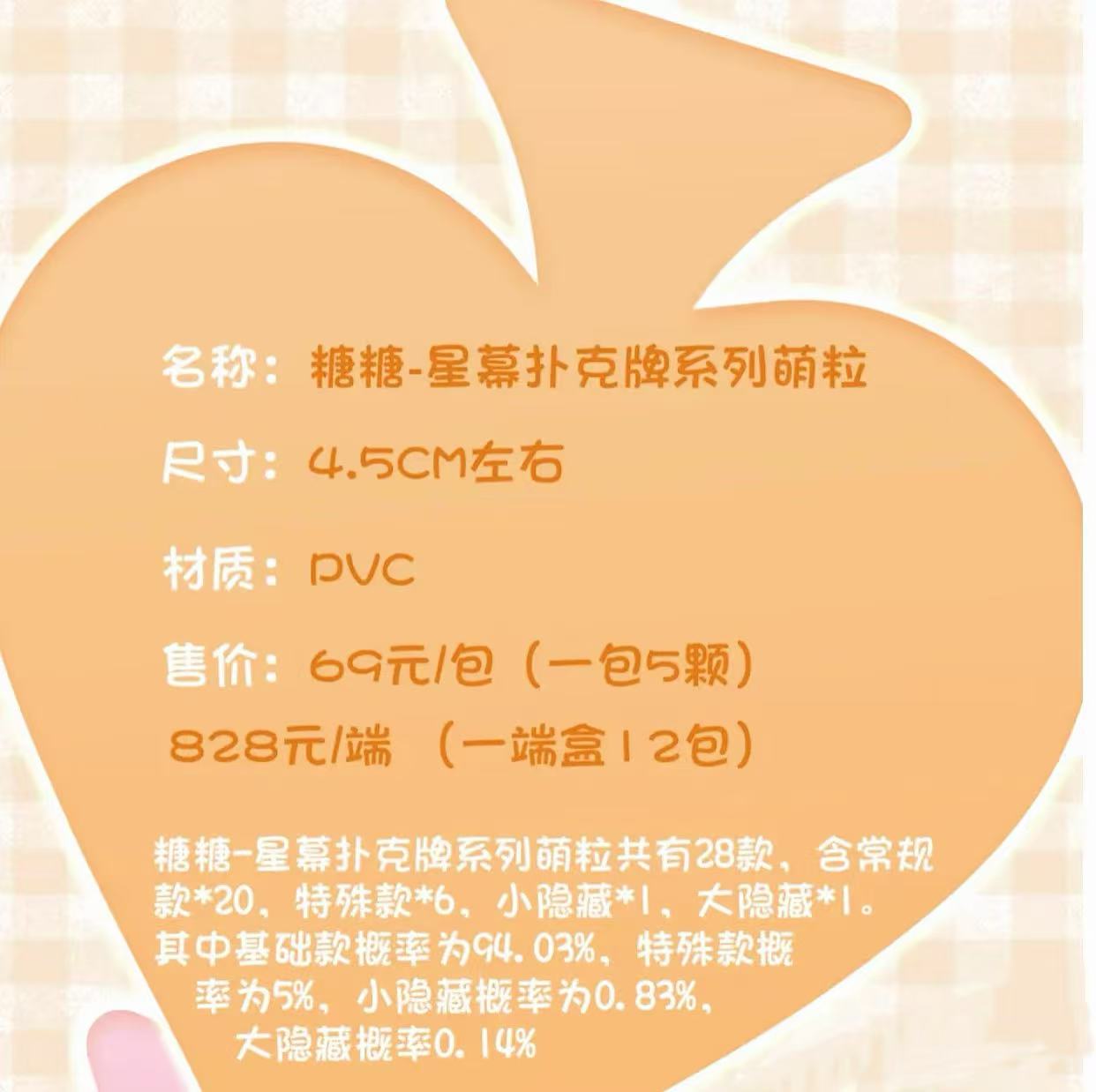 e5bf262d-1c12-45bd-b948-42b977c96692