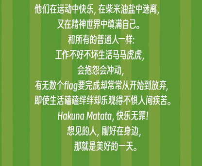 34faabcf-5c6e-4175-852f-e10f07fc6358