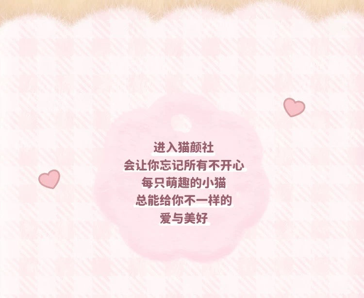 5a56119e-cf53-456c-a67a-40d1e9327a38