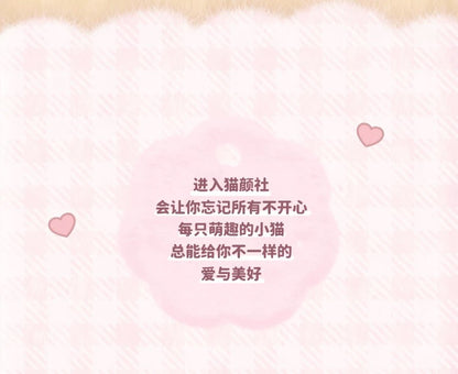 5a56119e-cf53-456c-a67a-40d1e9327a38