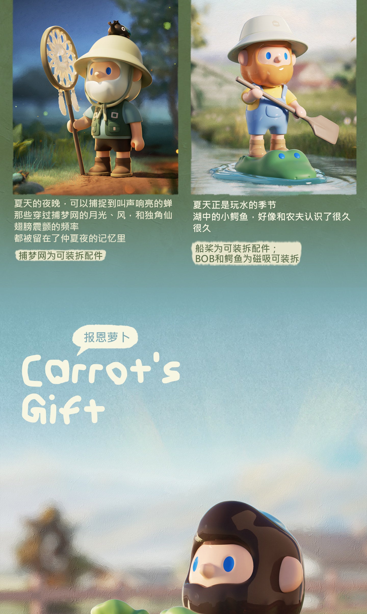 605a0e1c-da9e-40c8-b23f-deb720b00244