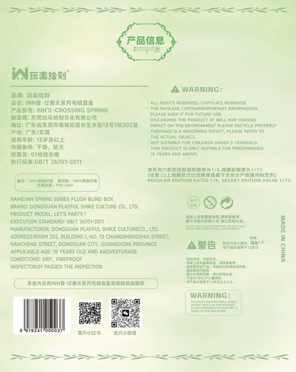 4dc88fc2-1e77-441d-ba1c-3725339b8c33