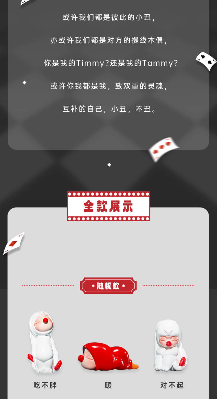 ed3e3a2f-20ea-4227-bdc7-c150678e8c24