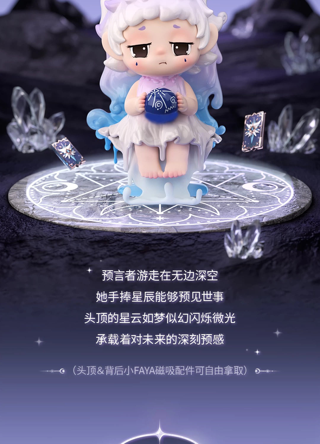0a2fc385-276c-4f84-9feb-e8c4dbbd8bb5