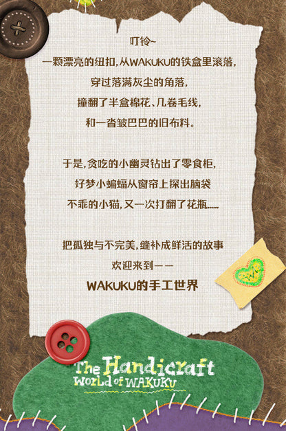 27947c21-2ac4-44d6-bf56-2682d1060000