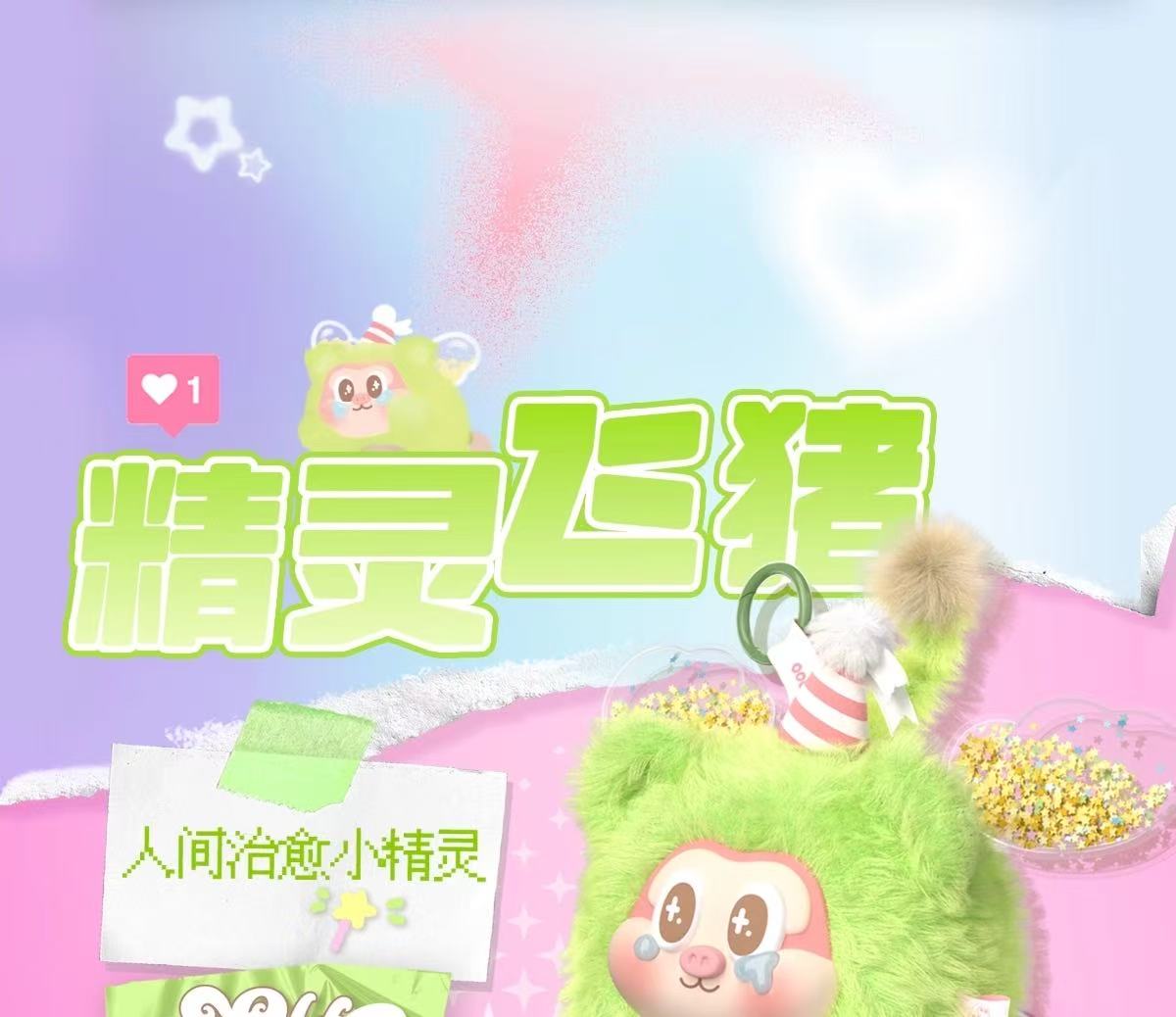 c2629571-a916-4c57-be12-a106a503d704