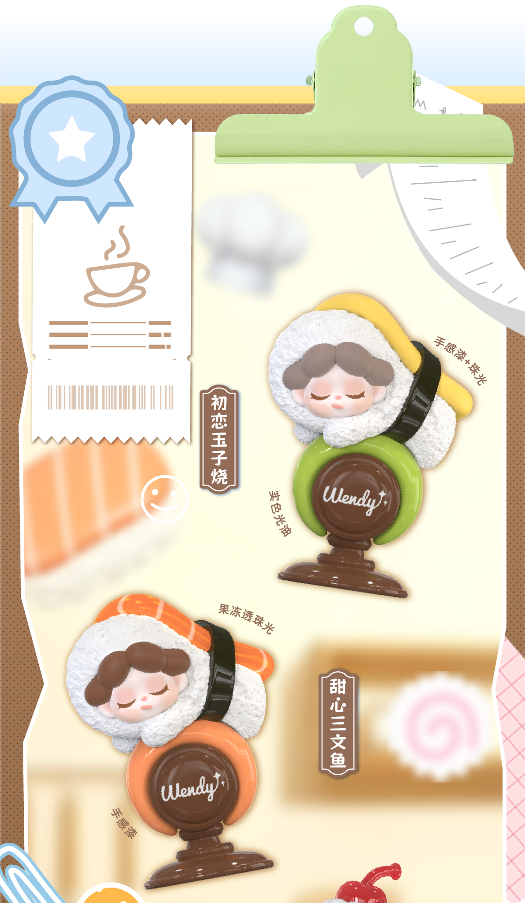 7fc987c0-901e-4351-b972-9e164b006f0f