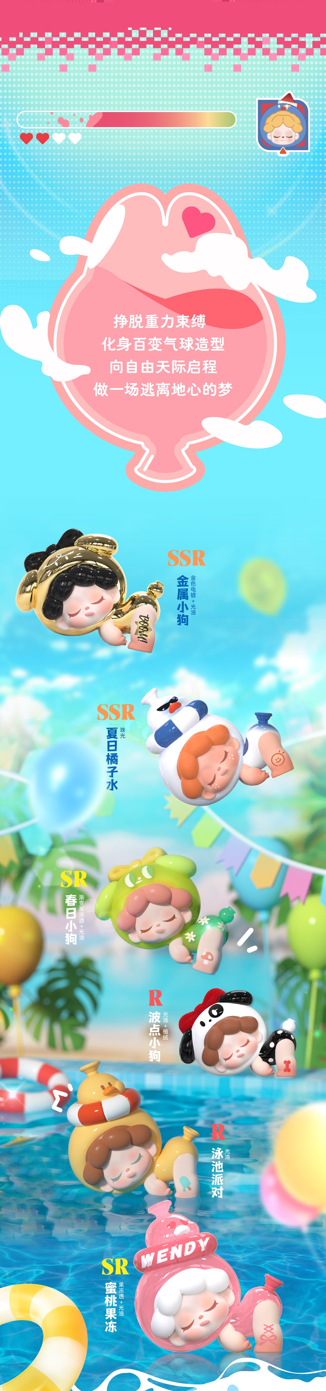 1262f7e5-661b-4e01-a492-945f5b0d20dc