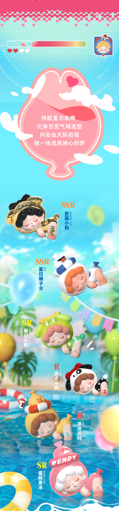 1262f7e5-661b-4e01-a492-945f5b0d20dc