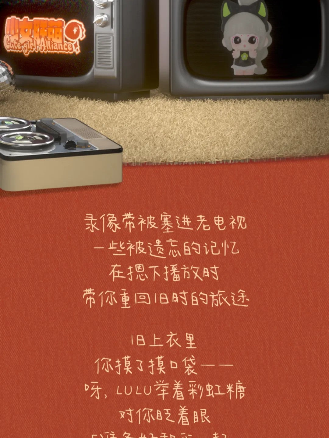 7821babc-7e9d-43ae-bb6a-93513f9e8766