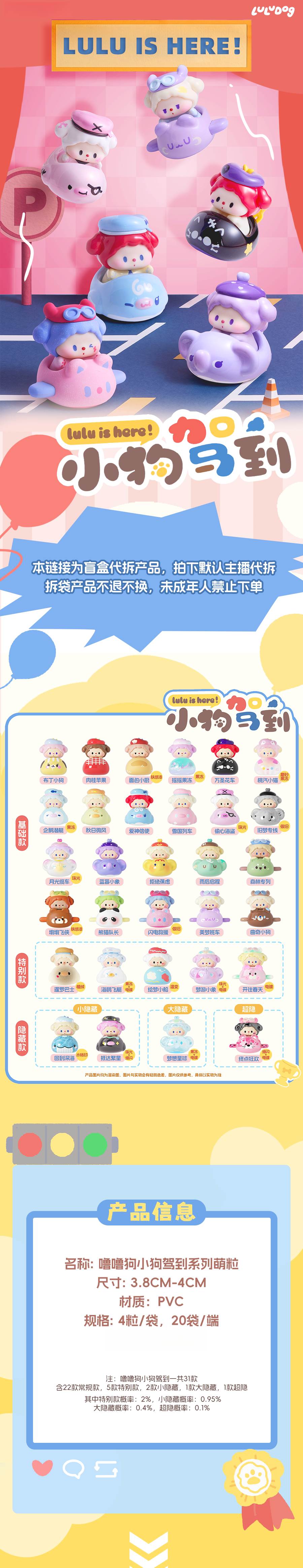 c8f04f1f-478c-43c1-a8e4-70b24b23acd0