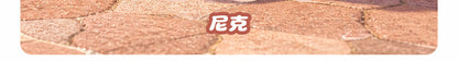 ea8786b3-70a3-4eee-ac48-ad406f657d08