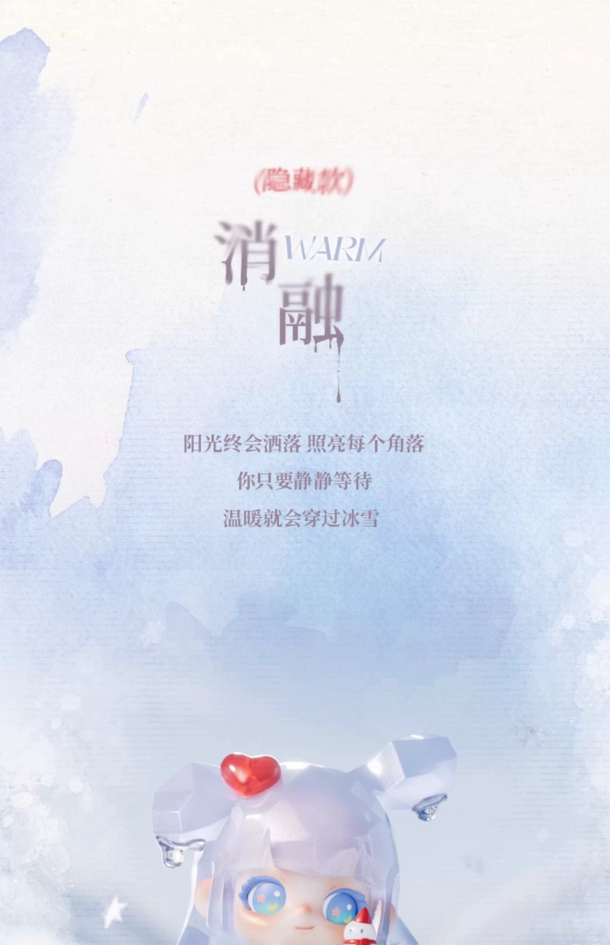 4e67a929-9324-4b55-8594-8163eaa18c19