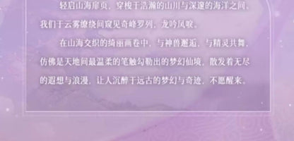2f09b7a9-c630-4da1-b68e-f9b22eb2d966