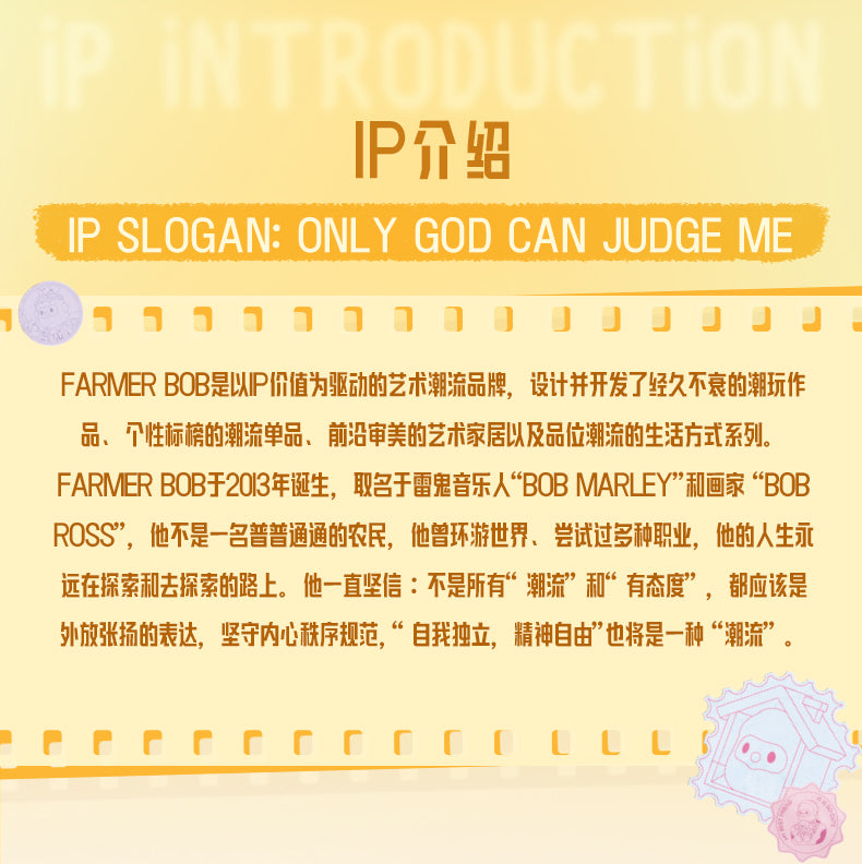 82056c99-ace9-43ad-b805-a47e1664d77e