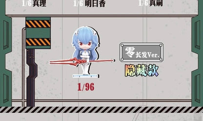 24a0ce53-4a1b-440c-bc72-a7aa5017de72