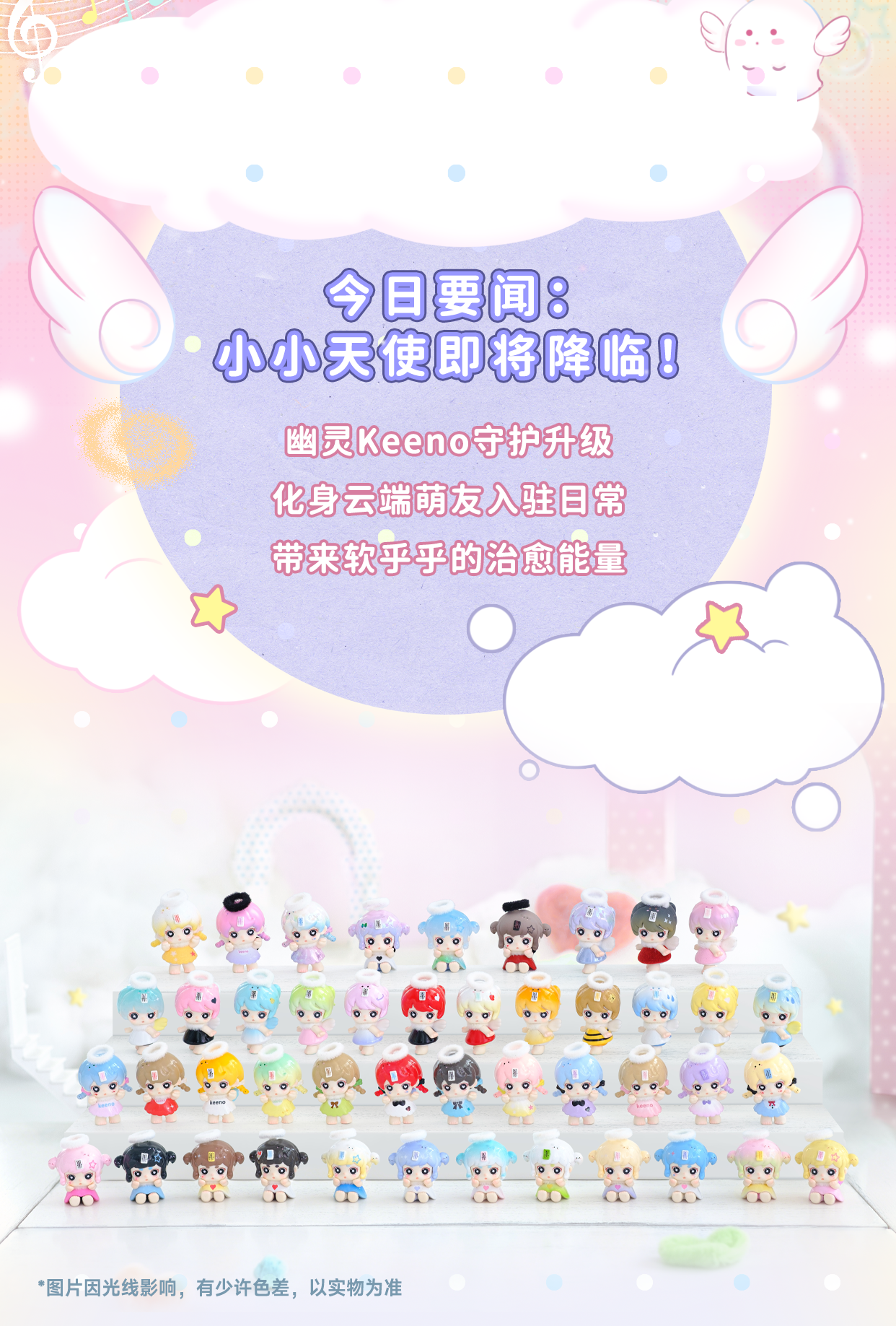 09cccd9d-08d2-4a12-9df5-c0e640170ac6