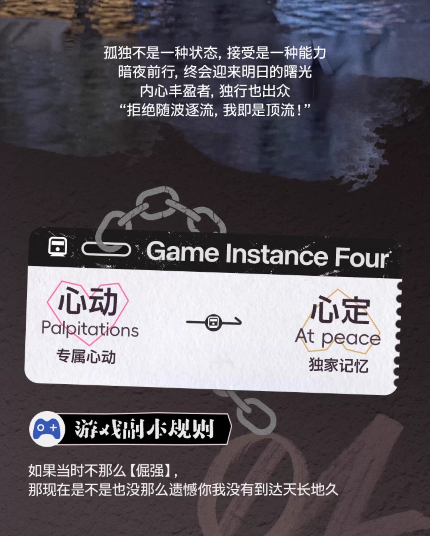 580b8106-b56a-4456-91f8-385f42234422