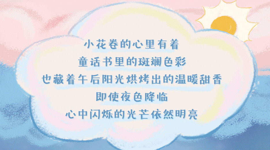 3d40773f-ca6f-4355-8d18-fe69f48073d5