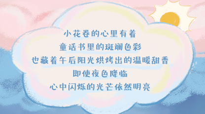 3d40773f-ca6f-4355-8d18-fe69f48073d5