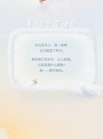 d6c6c381-7cdb-445f-bc66-c3523466f65b