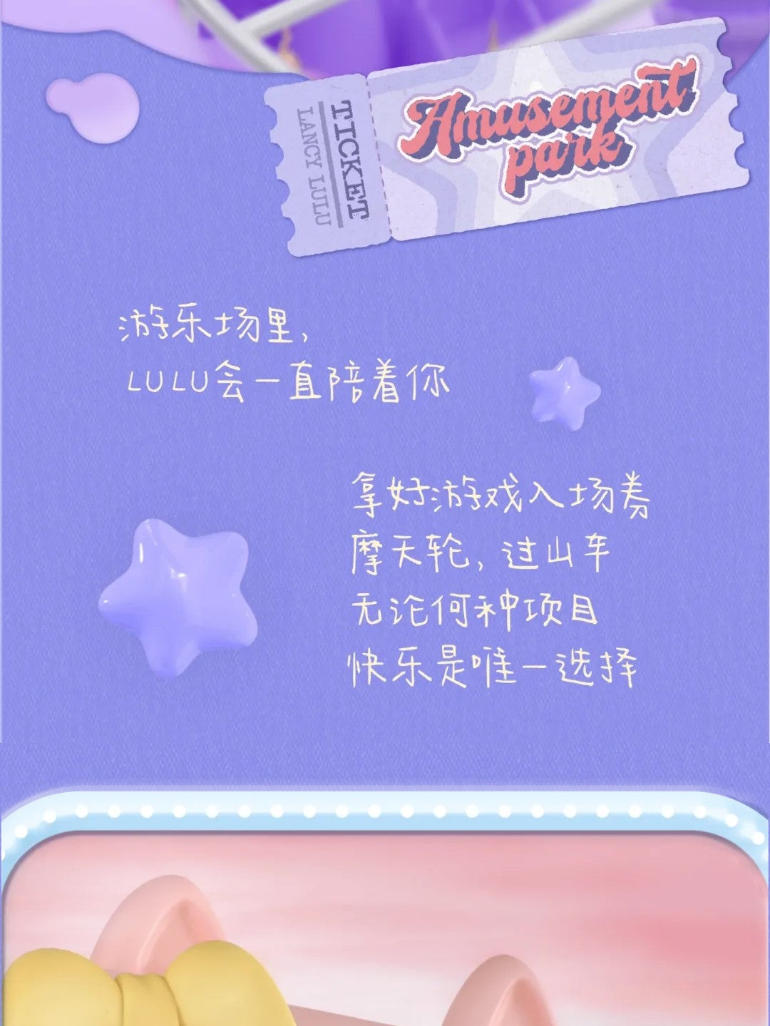 8319cf80-eecc-4bd6-a35a-912ce90415a6