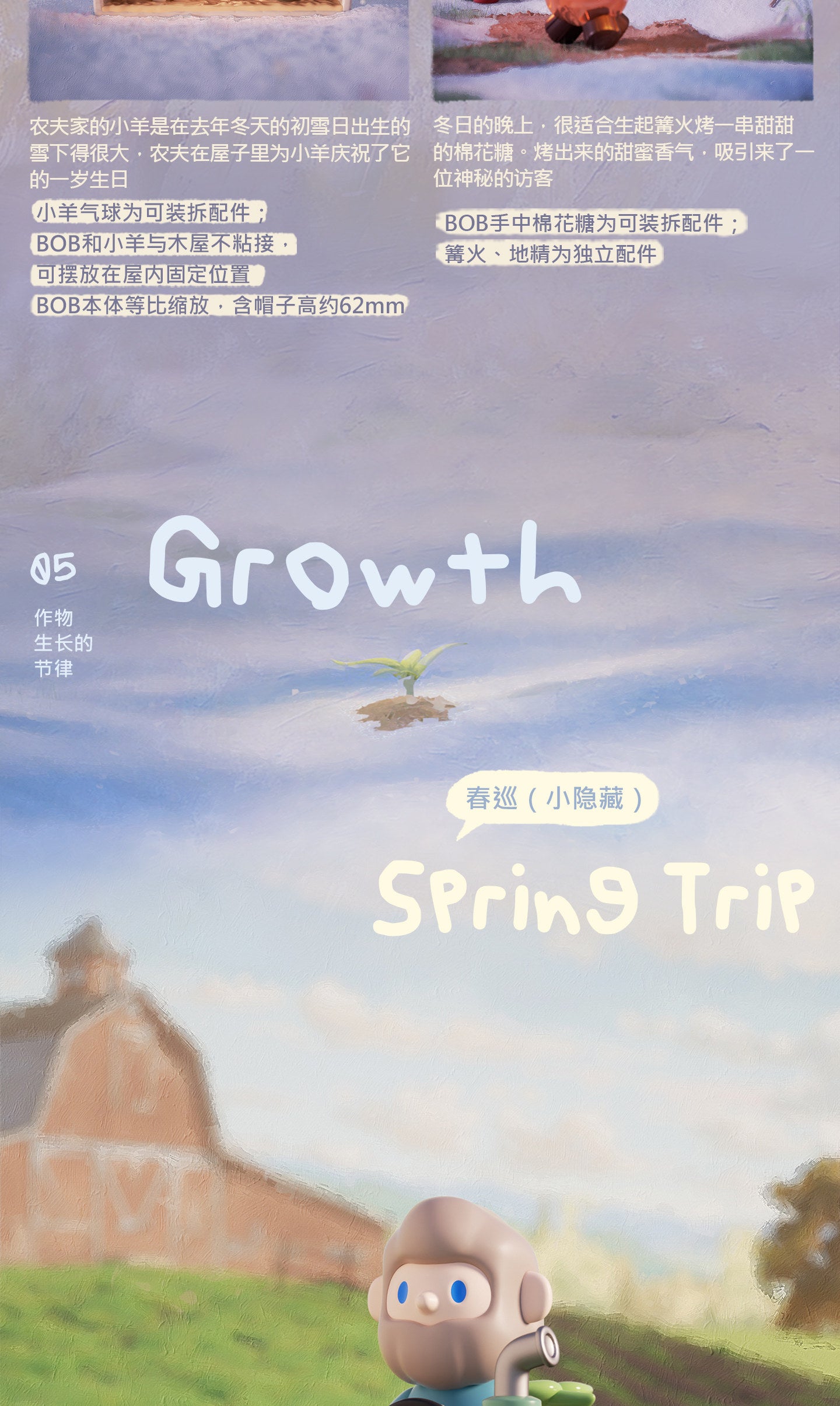 a77b4cd4-f8bd-42f7-b7aa-77468633d70f