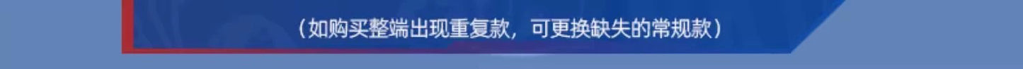 7f3ed8ee-b9b9-4b95-b0c3-32e8462ff638