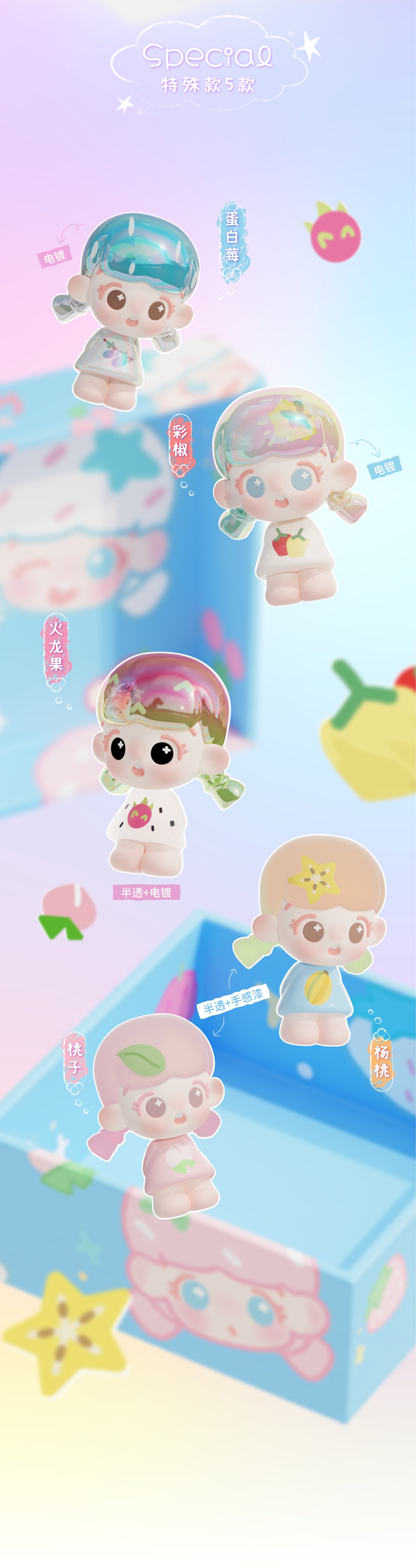 e5aa4406-753d-410f-a89b-c684c9217a05