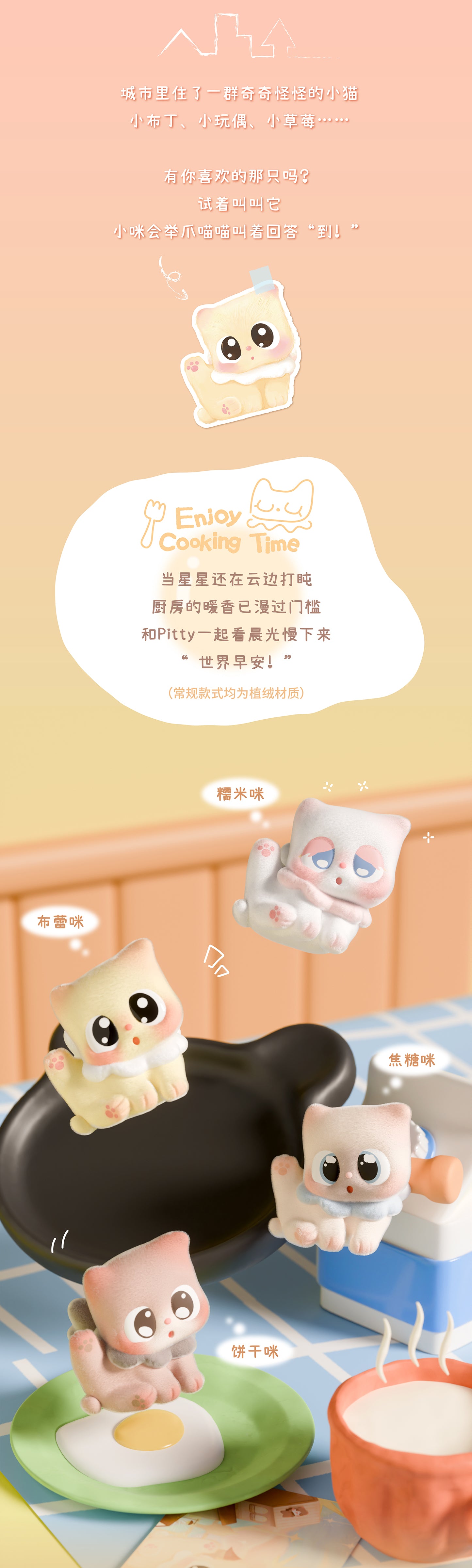 fc3757a3-8bf5-41ab-a668-30b759520439