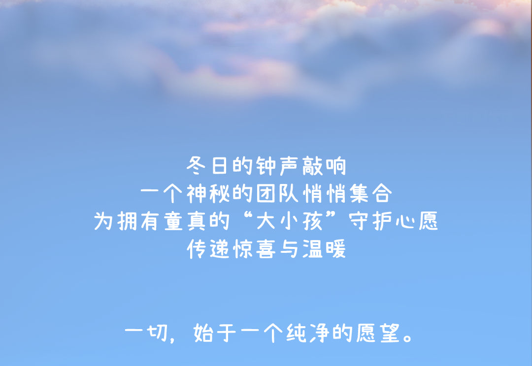 3ad2dc38-a7ad-4cc5-8bf8-2e685497f343